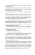 Hatidze Turhan. Die Sultanin-Ukrainerin – Beschützerin der Kosaken. Buch 3